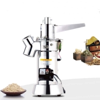 Hình ảnh Máy nghiền dược liệu, gia vị Yamafuji DLF-25