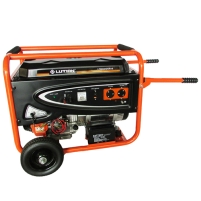 Hình ảnh Máy phát điện Lutian LT8000EN-4