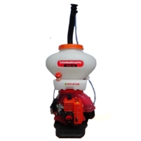 Hình ảnh Máy phun phân Yamabishi YB26-3E