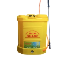 Hình ảnh Bình xịt điện SHARP SP-16D