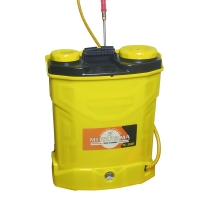 Hình ảnh Máy phun thuốc bằng điện MITSUYAMA TL-20D