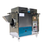 Hình ảnh Máy rang hạt chạy điện R-15 (phiên bản mới)