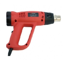 Hình ảnh Máy co màng cầm tay OSK-800