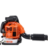 Máy Thổi Lá 2 Thì Mitsuyama TL8500 (3,3kw)