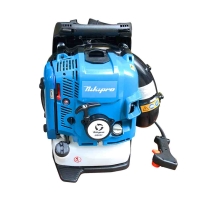 Máy thổi lá 4 thì HM EB851 3.2kw