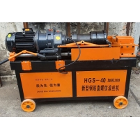 Máy tiện ren đầu cốt thép HGS40PRO Hình ảnh Máy tiện ren đầu cốt thép HGS40PRO