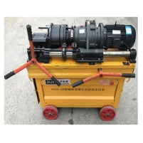 Máy tiện ren sắt HGS-40 Hình ảnh Máy tiện ren sắt HGS-40