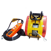 Máy tời điện mini Yamafuji YM-S160 (Tời Nhanh) Hình ảnh Máy tời điện mini Yamafuji YM-S160 (Tời Nhanh)