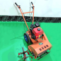 Hình ảnh Máy Xới Đất Mini Đa Năng HM-978