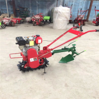 Hình ảnh Máy Cày Mini Đa Năng HM-7030