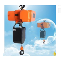 Hình ảnh Pa lăng xích điện Hitachi 3 tấn 6m 3SH