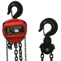 Pa lăng xích kéo tay HSC 5Tx3m