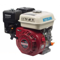 Hình ảnh Động cơ nổ tua nhanh Motokawa MK-160