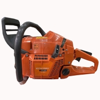 Hình ảnh Máy cưa xích Mitsuyama TL-6365