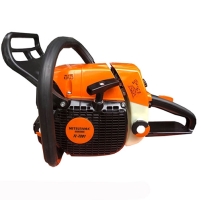 Hình ảnh Máy cưa xích Mitsuyama TL-7381