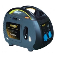 Hình ảnh Máy phát điện cách âm Yamabisi EM2000iN