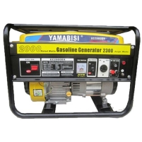 Hình ảnh Máy phát điện YAMABISHI EC2900DX