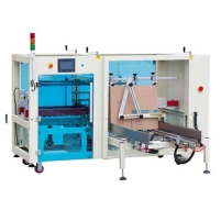 Hình ảnh Máy cấp dán đáy thùng tự động Yamafuji CES6050NA