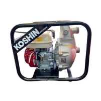Hình ảnh Máy bơm cứu hỏa KOSHIN SERH-50V