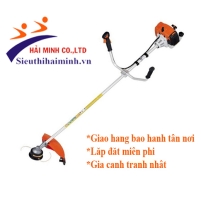 Hình ảnh Máy cắt cỏ STIHL FS120