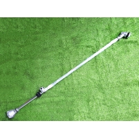 Hình ảnh Cần máy cắt cỏ