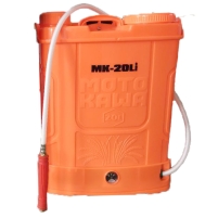 Hình ảnh Máy phun thuốc chạy điện Motokawa MK-20Li
