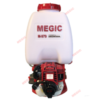 Máy phun thuốc Honda MEGIC M-979 GX25