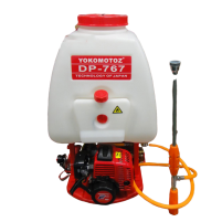 Hình ảnh Máy phun thuốc Yokohama DP-767