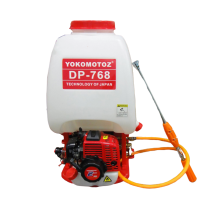Hình ảnh Máy phun thuốc Yokomotoz DP-768