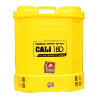 Hình ảnh Bình xịt điện Cali 18D