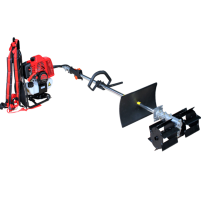 Máy sạc cỏ Oshima 1E44F