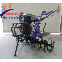 Hình ảnh Máy xới đất Kama HT105F