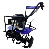 Hình ảnh Máy xới đất KAMA HD4.0G (Diesel)