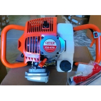 Hình ảnh Máy khoan đất Carter CA-470