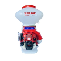 Hình ảnh Máy phun hạt, phun thuốc Honda GX50 VOLGA AH-26L