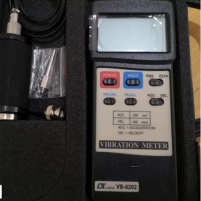 Hình ảnh Máy đo độ rung cầm tay Lutron VB-8202