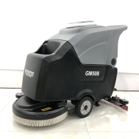 Máy chà sàn Kraffer GM50B (Acquy - 2400m2/h) Hình ảnh Máy chà sàn Kraffer GM50B (Acquy - 2400m2/h)