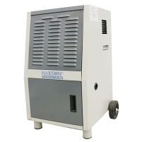 Hình ảnh Máy hút ẩm Harison HD-60B