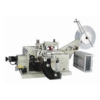 Hình ảnh Máy cắt và gấp nhãn bằng sóng siêu âm Cutex TUF-40S