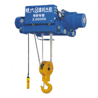 Hình ảnh Pa lăng cáp điện Hyundai H2BD 2 tấn dầm đôi