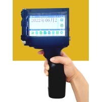 Hình ảnh Máy in date DC11 (MX3)