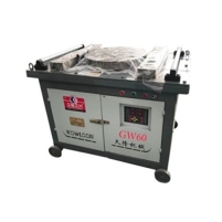 Hình ảnh Máy uốn sắt Kowloon GW60  điều góc mâm to