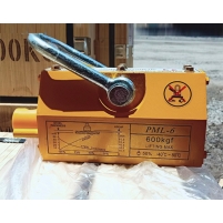 Hình ảnh NAM CHÂM NÂNG TAY GẠT 600KG