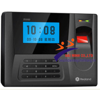 Hình ảnh Máy chấm công Realand ZD-20SD