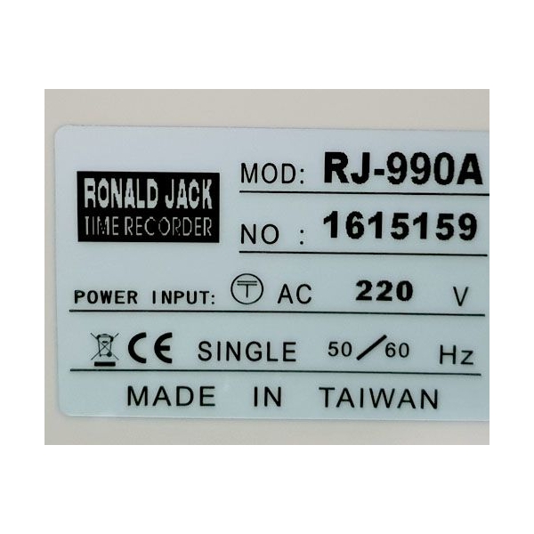 Photo - Máy chấm công thẻ giấy RONALD JACK RJ-990A