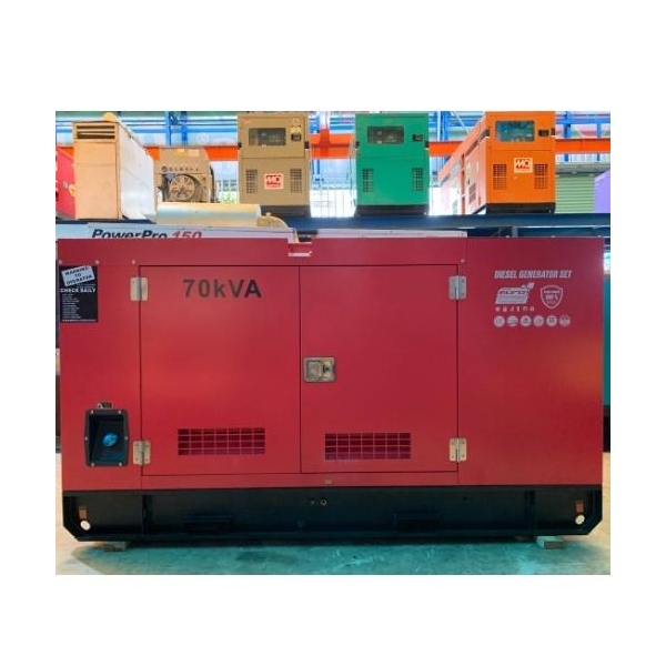 Photo - Tổ máy phát điện ISUZU 3 Pha 70 KVA