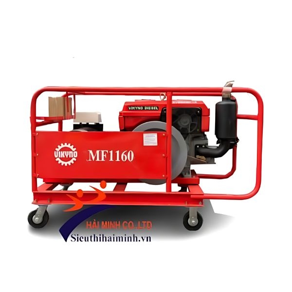 Photo - Máy phát điện Diesel MF1160 (16KVA)