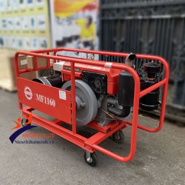 Photo - Máy phát điện Diesel MF1160 (16KVA)