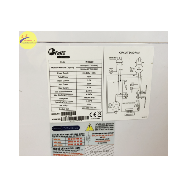 Photo - Máy hút ẩm công nghiệp FujiE HM-650EB