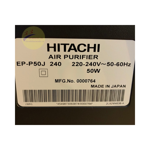 Photo - Máy lọc không khí và tạo ẩm HITACHI EP-P50J